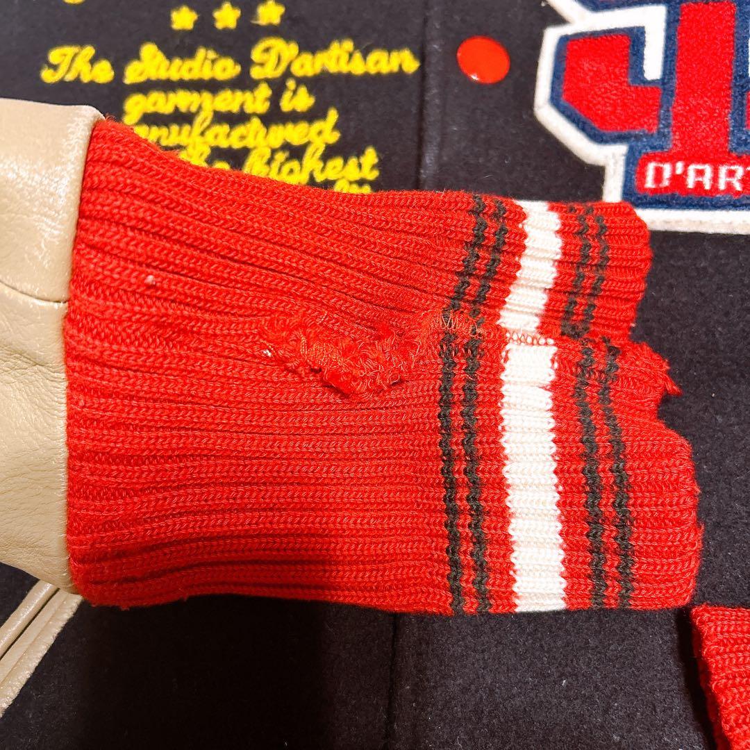 【SALE】Studio D'artisan フルデコ スタジャン