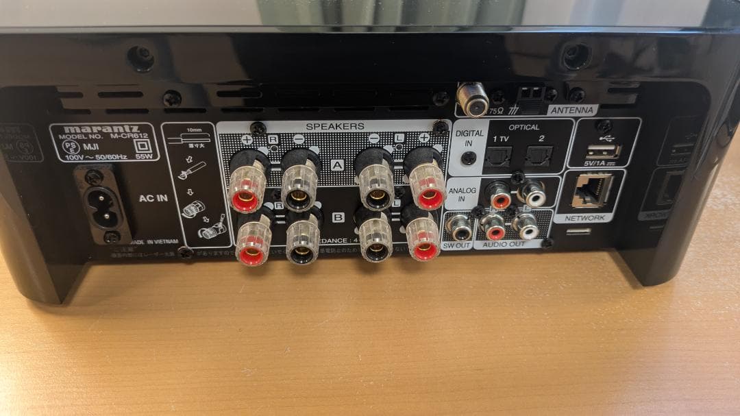 【値下】marantz M-CR612/HEOS対応ネットワークCDレシーバー