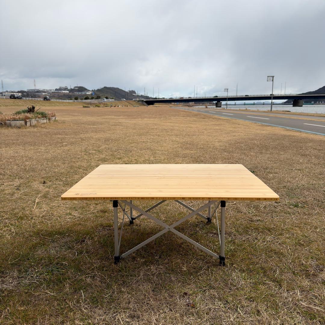  peak アジャスタブルF.ローテーブル竹【廃盤品】