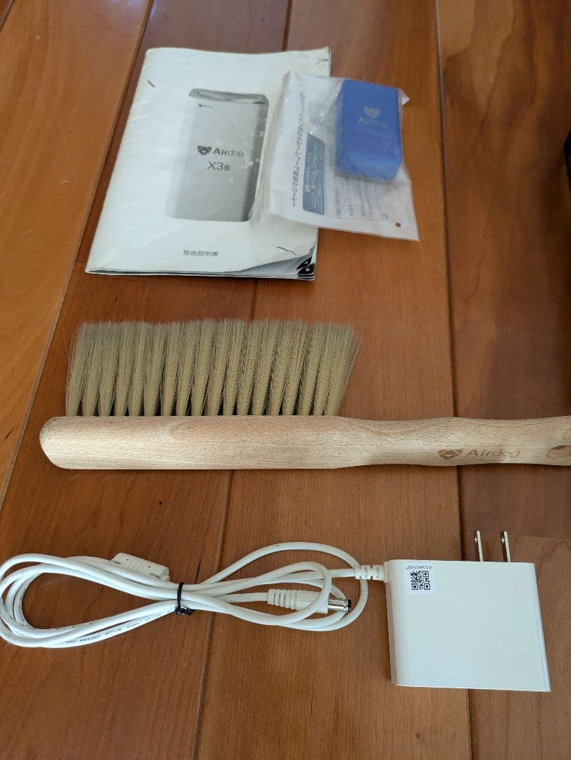 Airdog X3 2022年式　空気清浄機