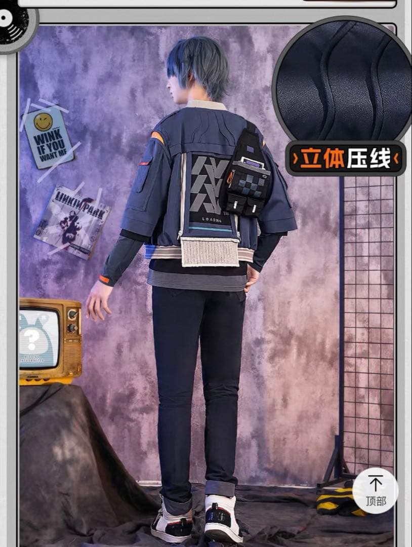 ゼンレスゾーンゼロ アキラ コスプレ衣装＋ウィッグ