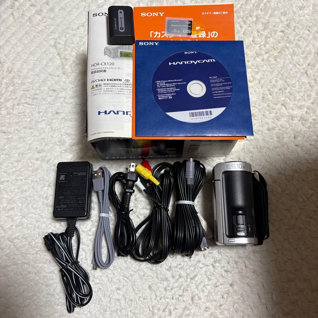 SONY HDR-CX120 ビデオカメラ 一式