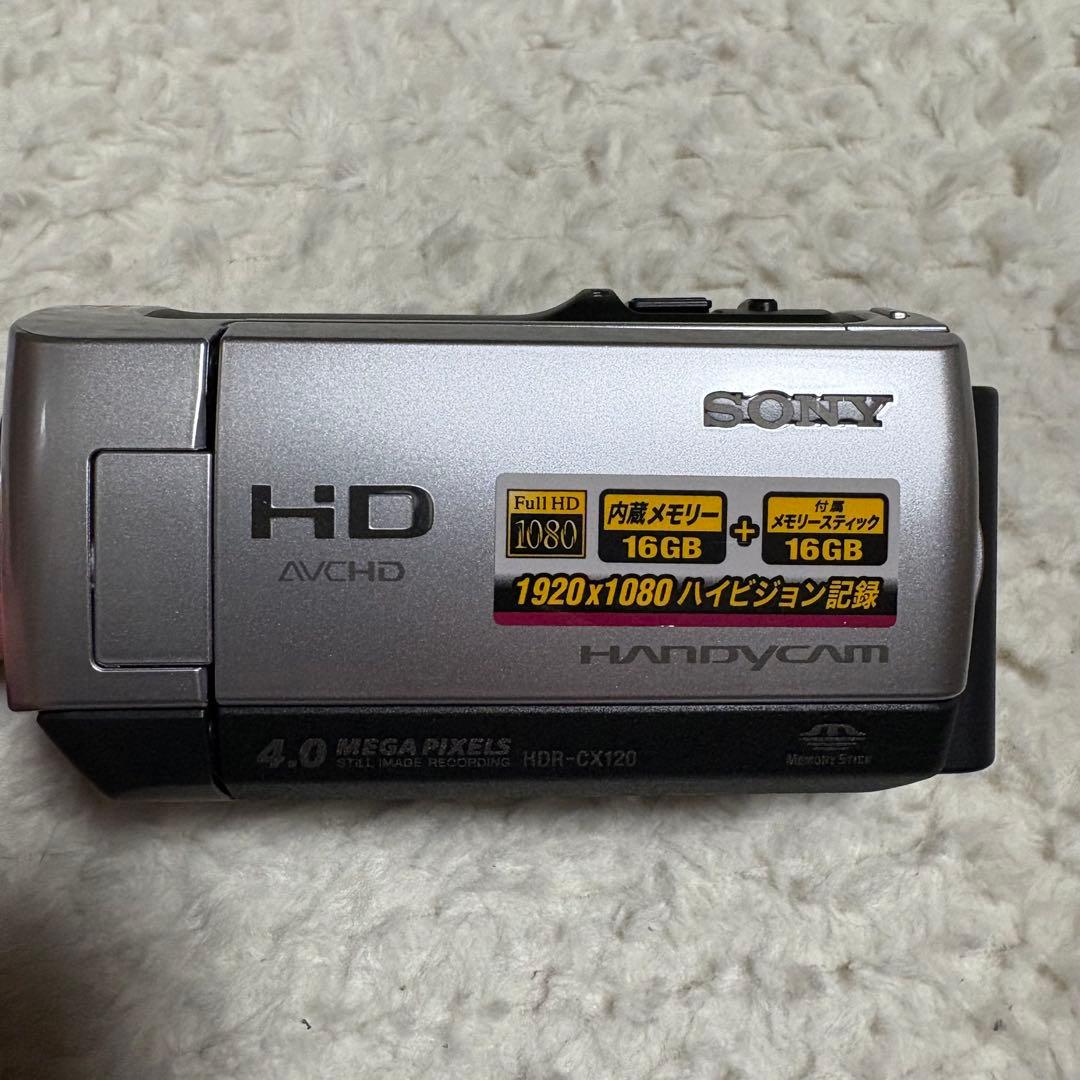 SONY HDR-CX120 ビデオカメラ 一式