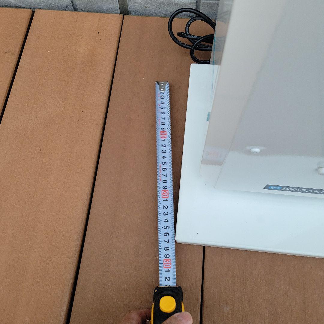 IWASAKI 岩崎電気 空気循環式紫外線清浄機 ウイルス対策　美品！