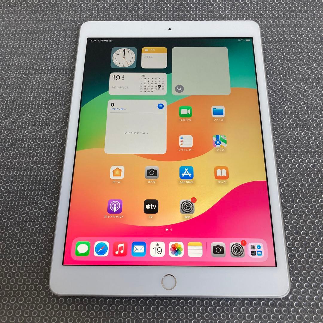 3728 外観美品☆電池良好☆iPad8 第8世代 32GB SIMフリー☆