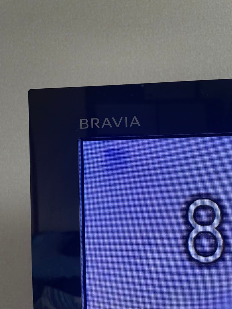 BRAVIA KDL 46 hx 800 TV テレビ