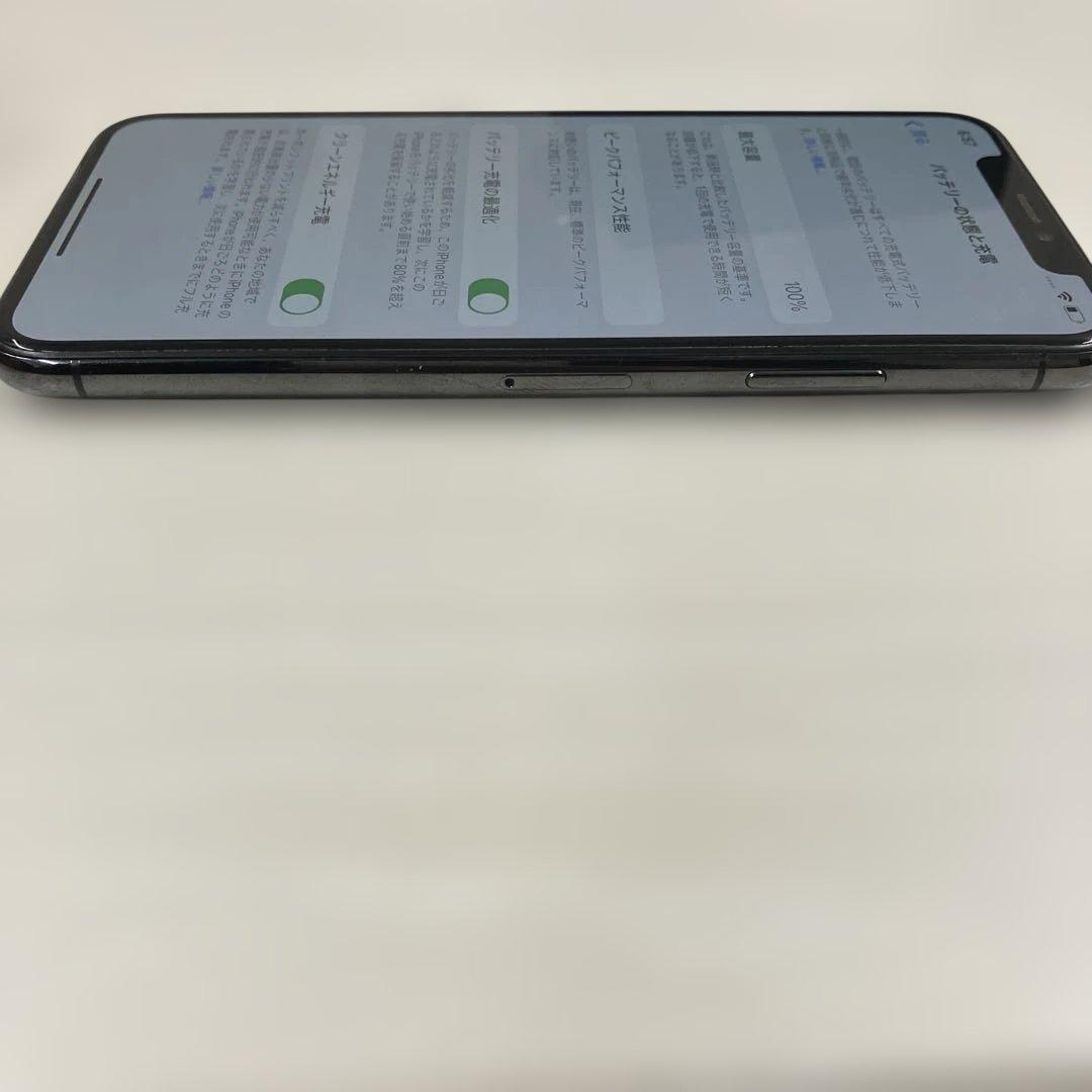 Apple iPhone X 256GB バッテリー100%