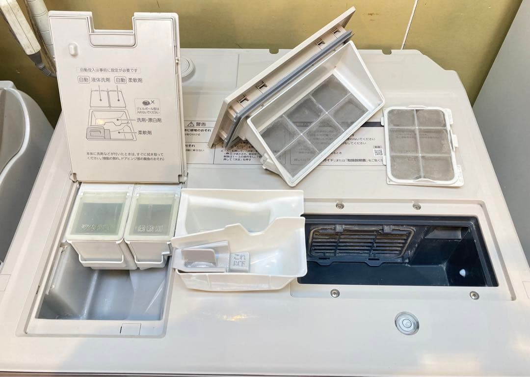 【良品】20年製 パナソニック ドラム式洗濯機 NA-VX900AL