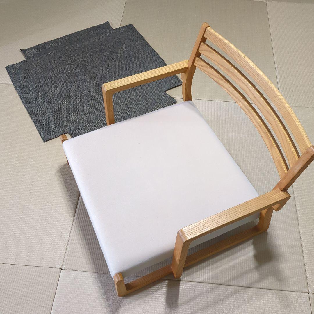 【美品】座椅子　ACTUS