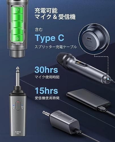 LEKATO 充電式ワイヤレスマイク UHF ダイナミック ハンドヘルド 無線p