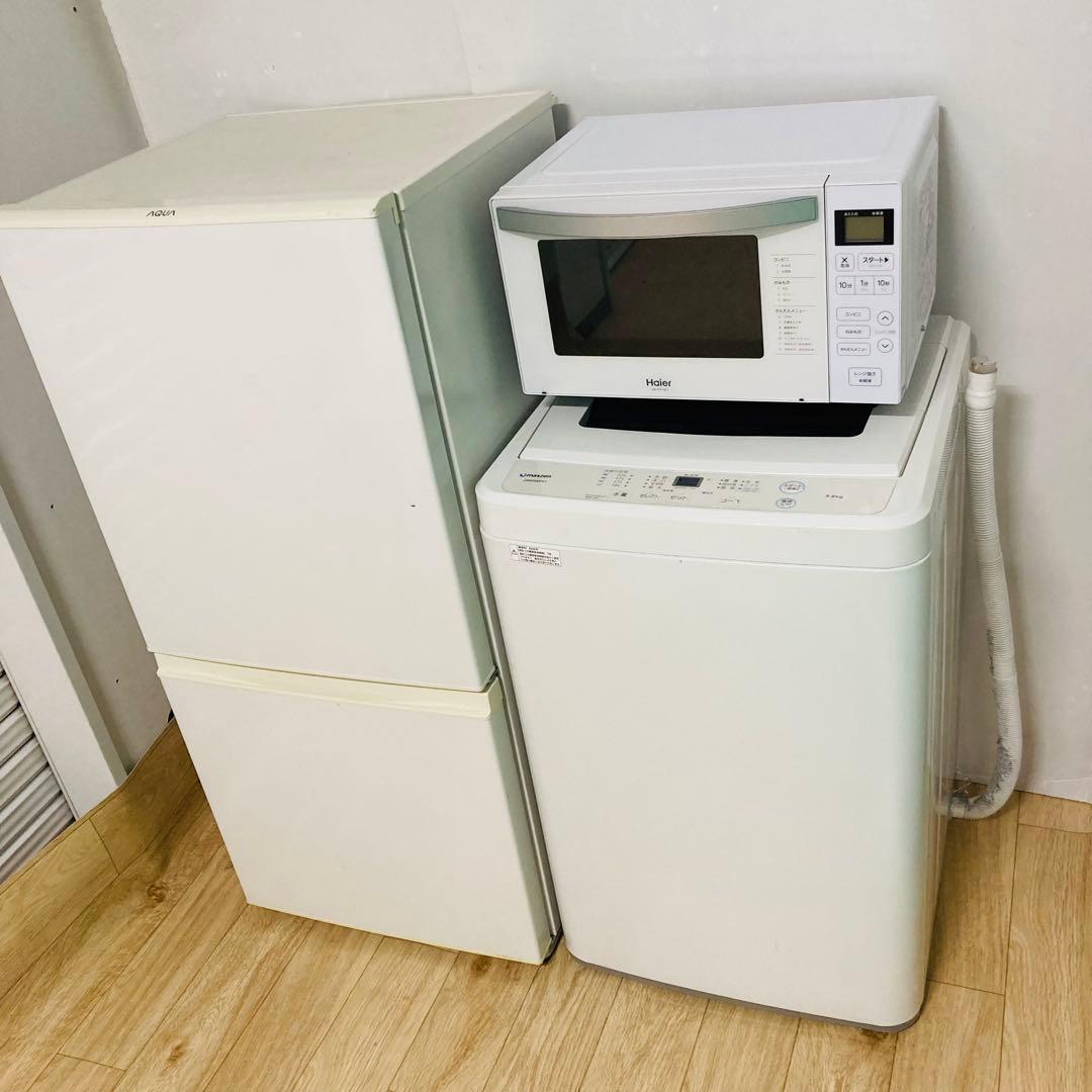 お買い得少し訳あり1人暮らし家電セット❗️大阪、大阪近郊配送と設置無料