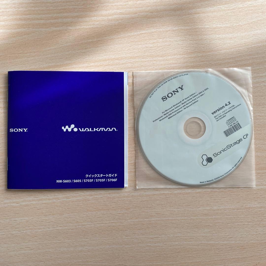 SONY Walkman NW-S603 ピンク