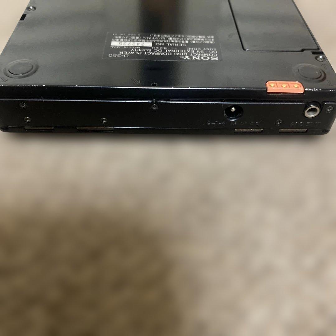 ソニー SONY D-250 Discman