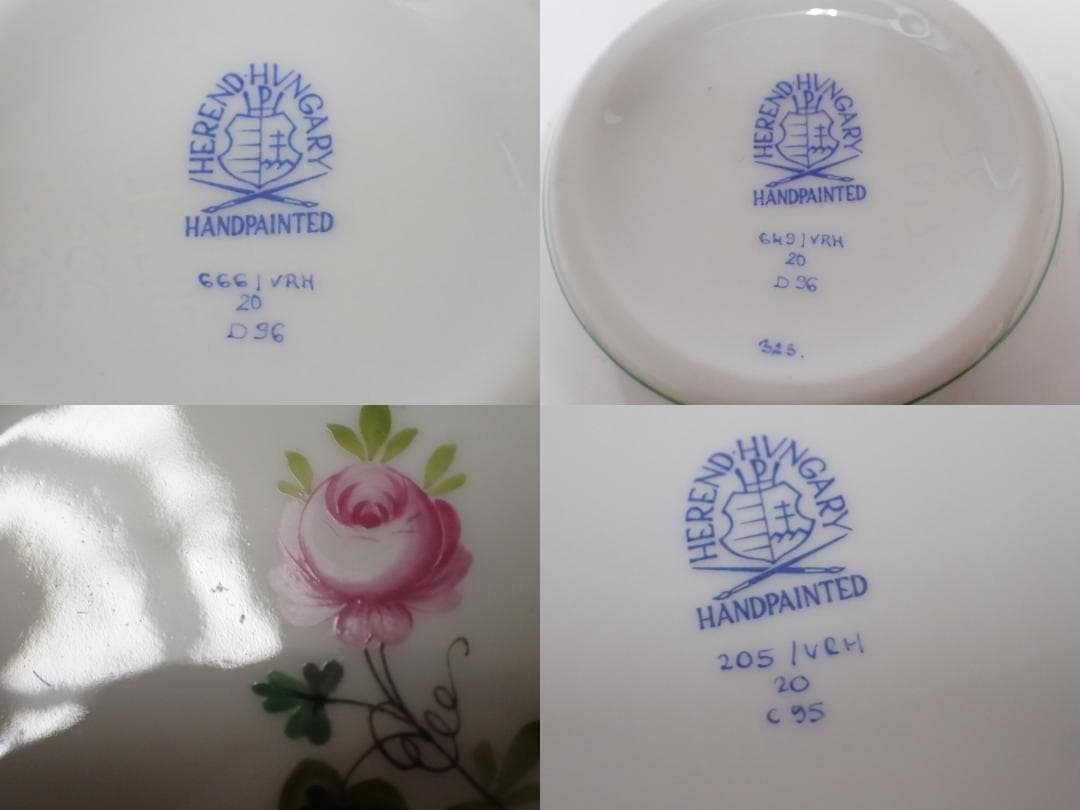 168/ヘレンド ウィーンのバラ プレート＆クリーマー＆シュガーポット 計5点