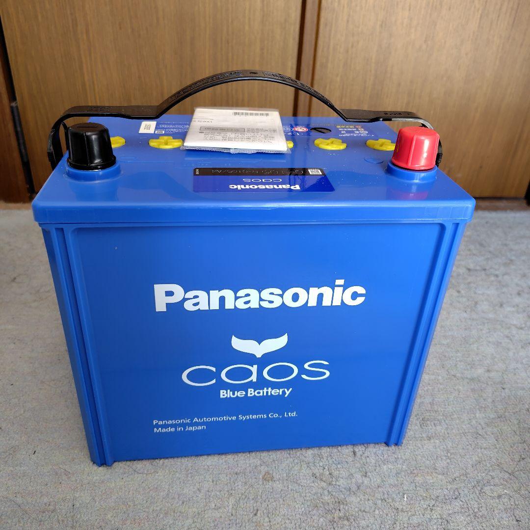 Panasonic Q-105 ブルーバッテリー