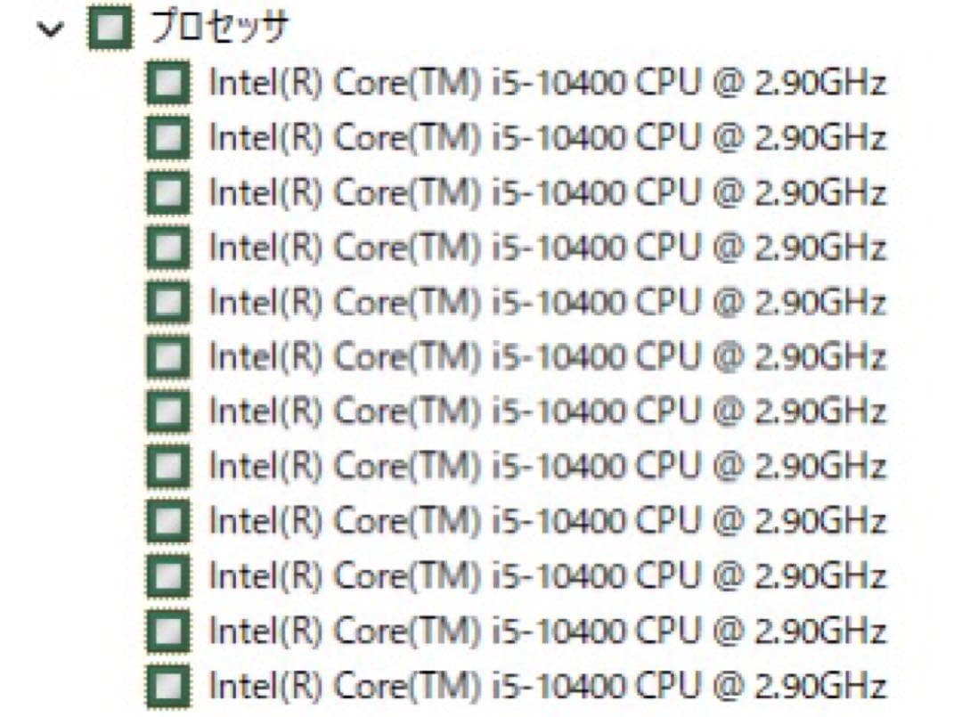 Intel Core i5-10400 プロセッサー