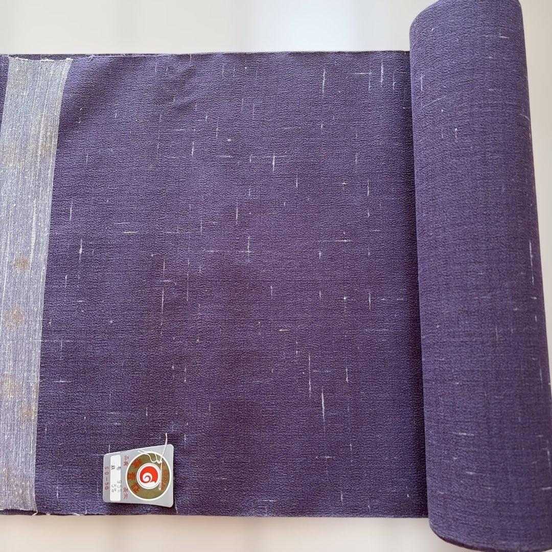 ■S019■ウール・化繊・交繊・他■反物　18点セット■大量まとめ売り