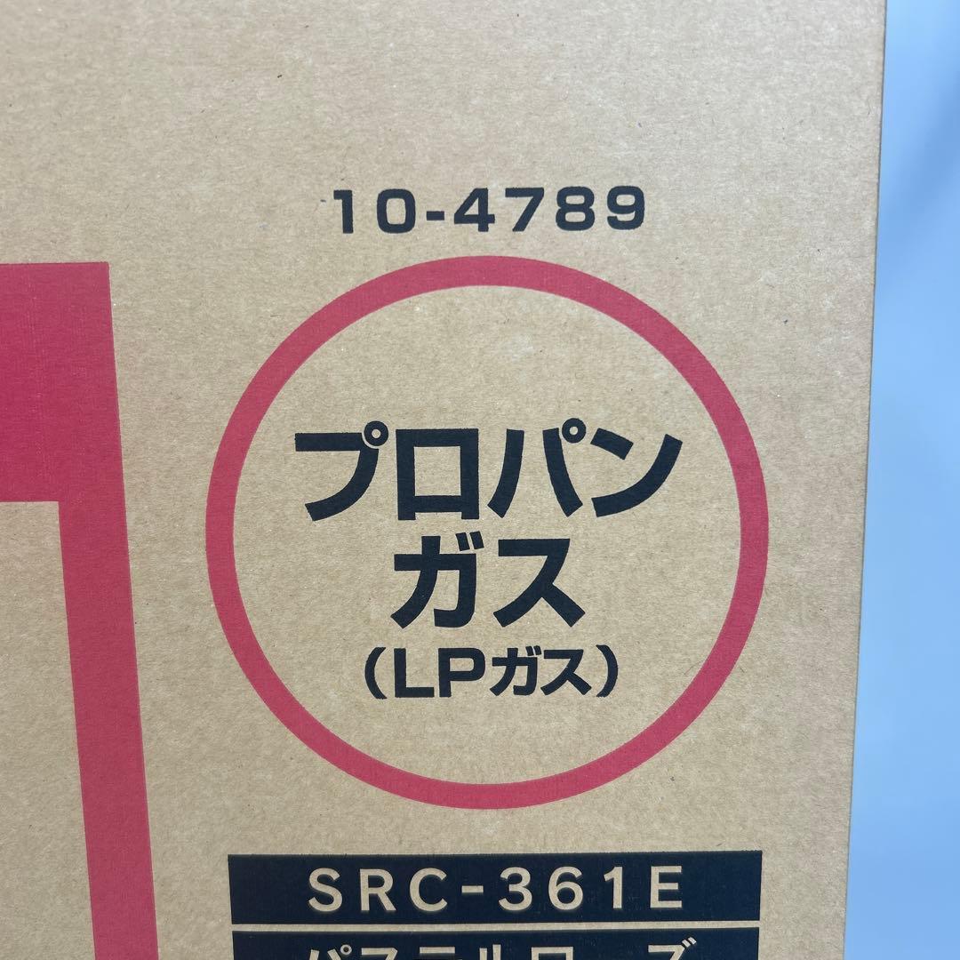 【未使用品】リンナイ ガスファンヒーター LPガス SRC-361E