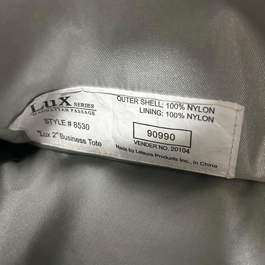 マンハッタンパッセージ 8530 ルクス2 PC A4 自立 軽量トート