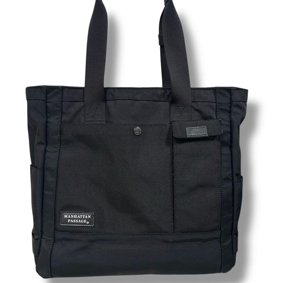 マンハッタンパッセージ 8530 ルクス2 PC A4 自立 軽量トート