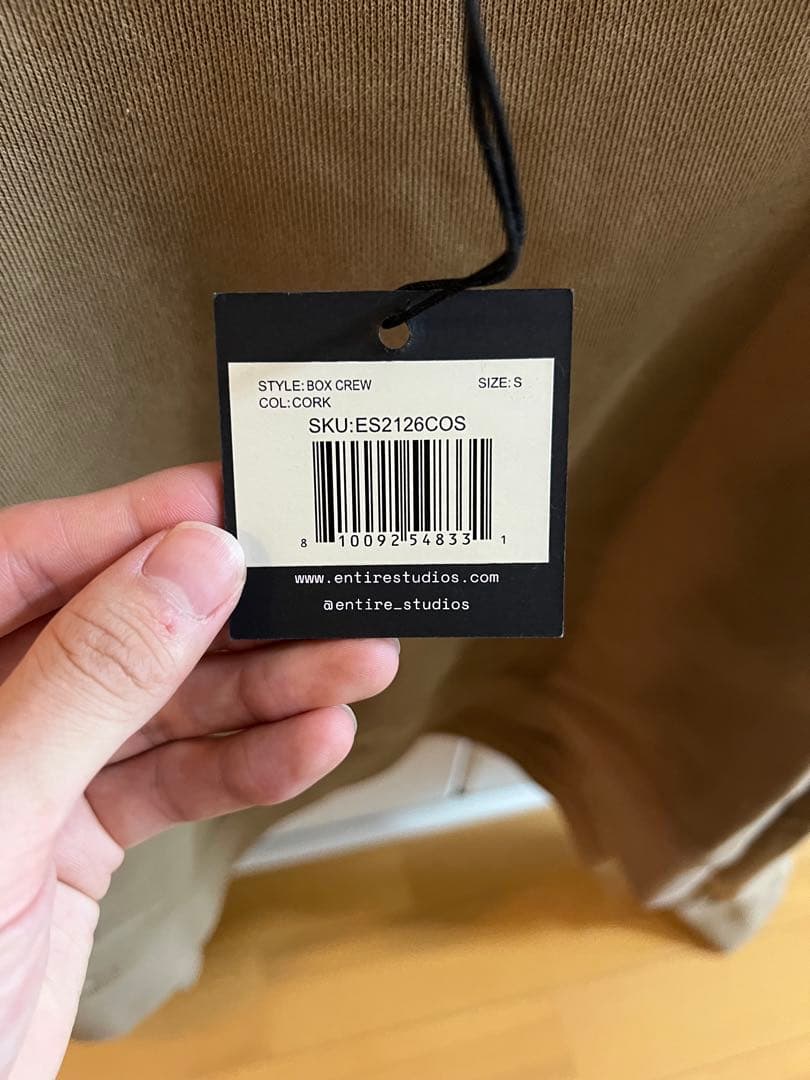 entire studious トレーナー