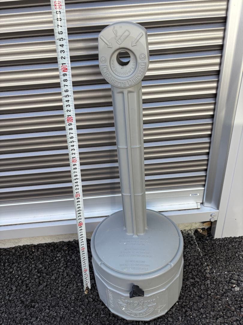 ジャストライト オリジナルスモーカーズ シースファイア スタンド灰皿