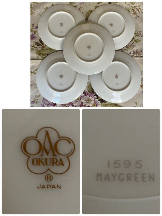 【未使用美品】大倉陶園★メイグリーン★パン・ケーキ皿　5枚