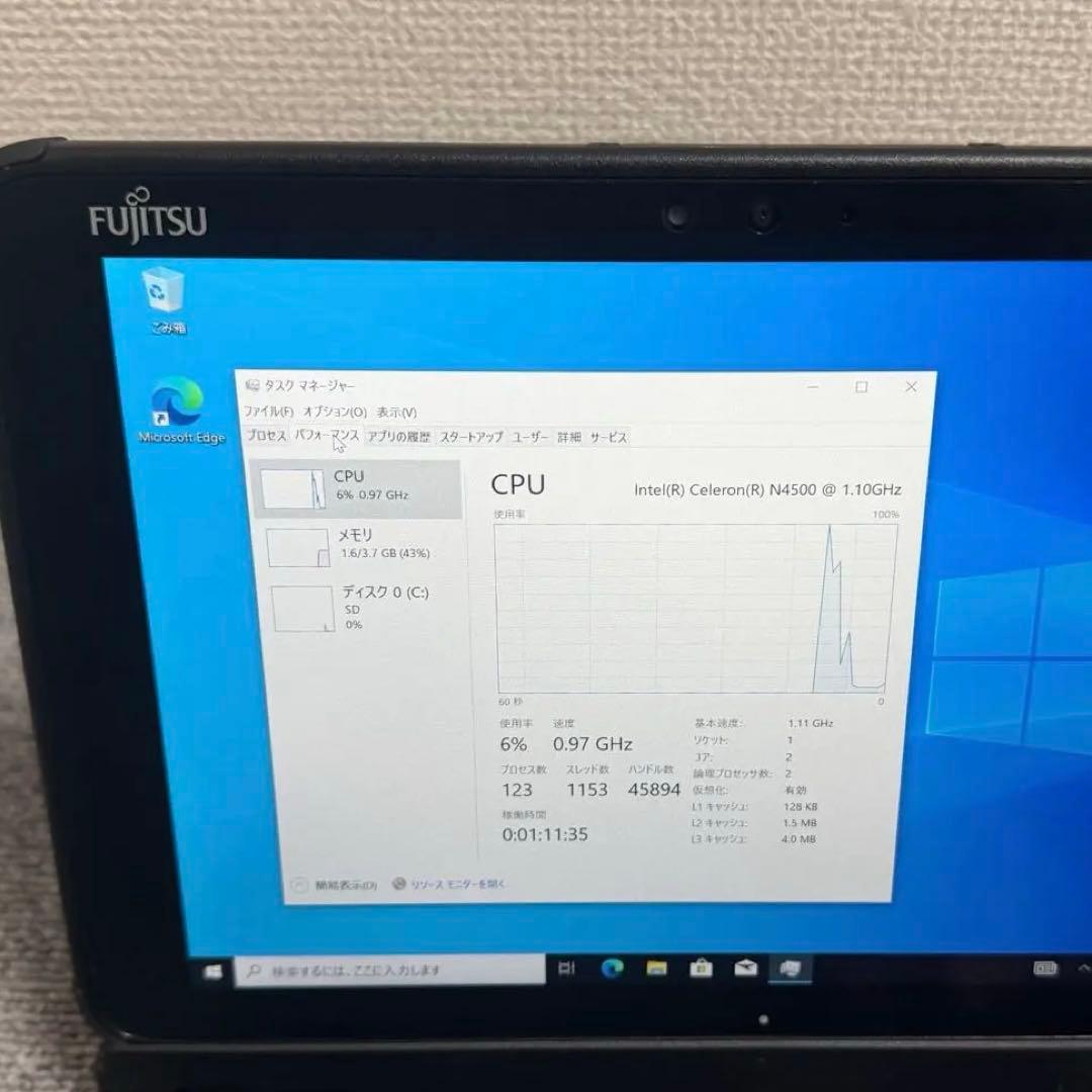 ARROWS Tab Q5011 ワコム ペン付き