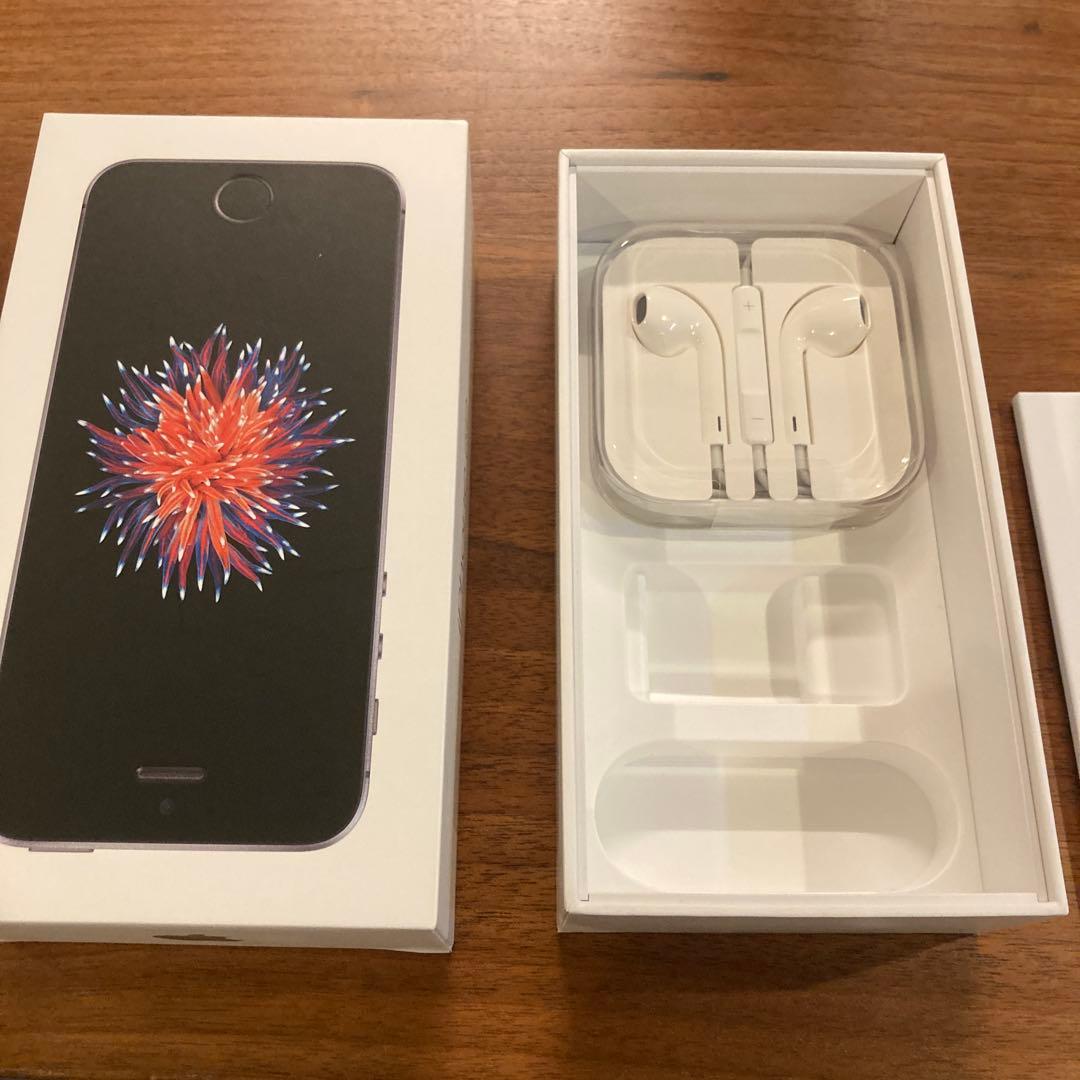 Apple iPhone SE シルバー 第一世代　64GB