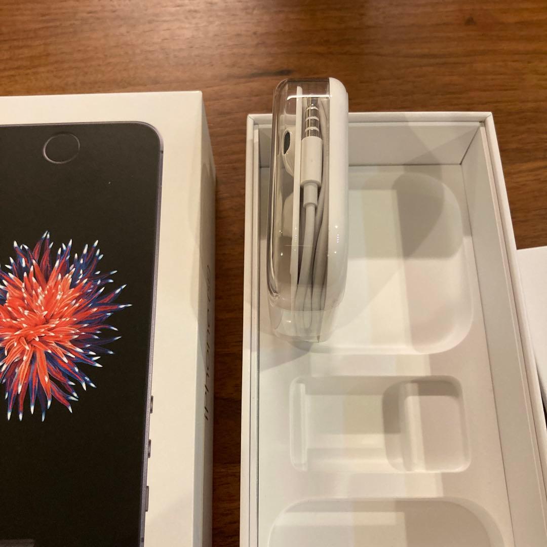 Apple iPhone SE シルバー 第一世代　64GB