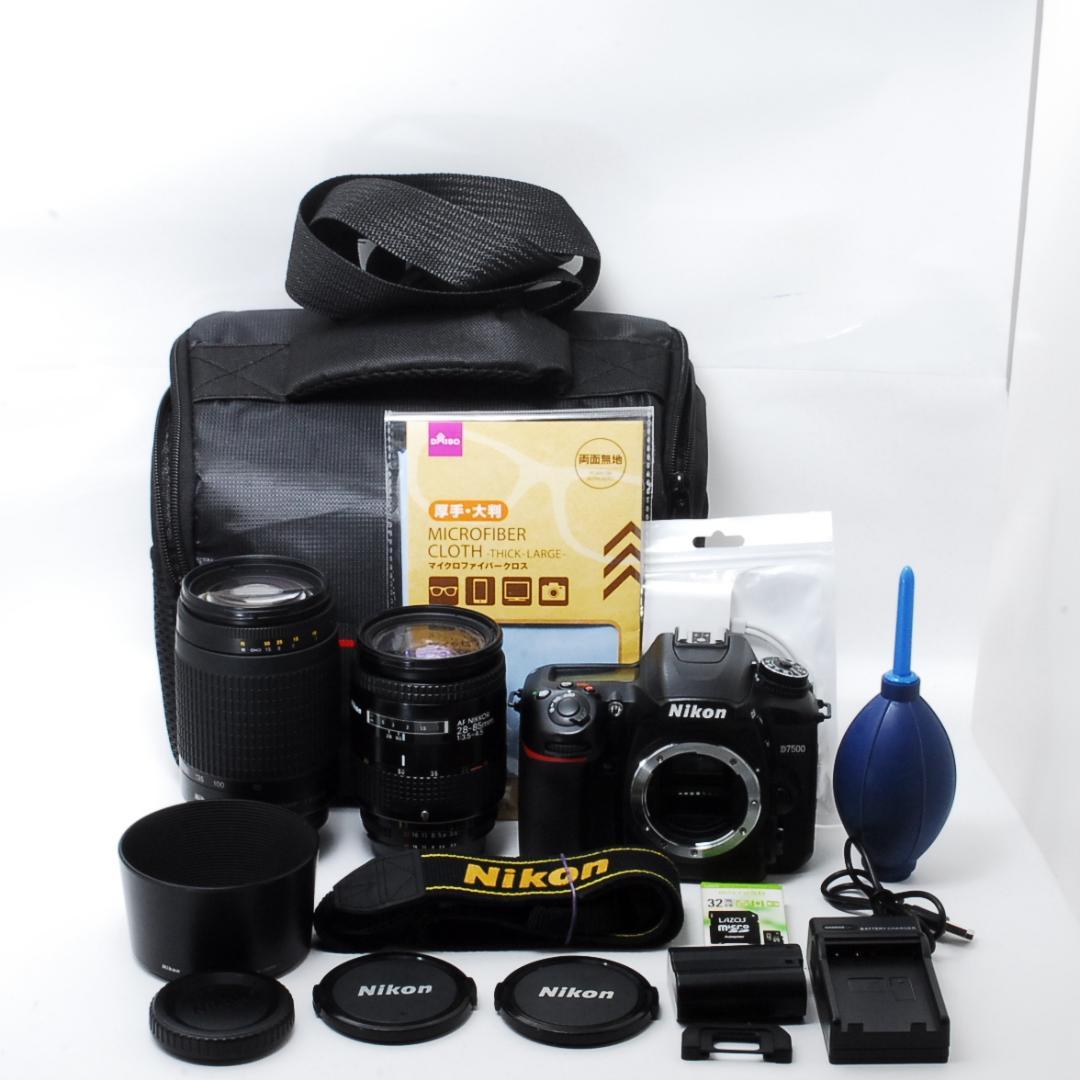 高画質D7500＋標準＆望遠レンズ＆収納バッグ付きセット
