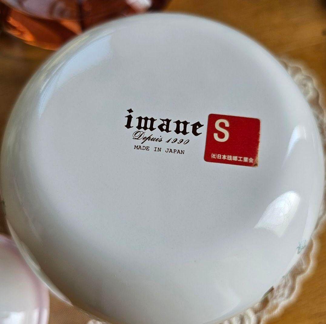 イマン imane プリンセスローズ ガーリックポット ホーロー アロマポット