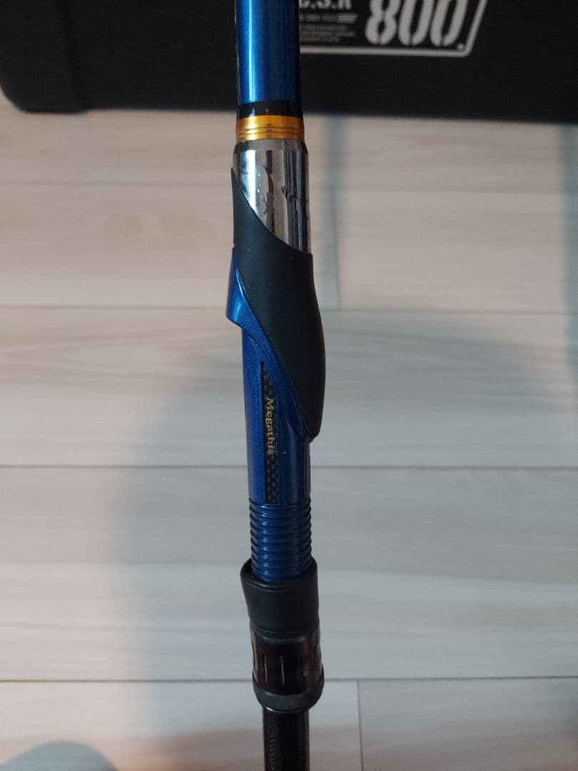 は*ま様 がまかつアルデナ1.25-530　メガディス1.75-530