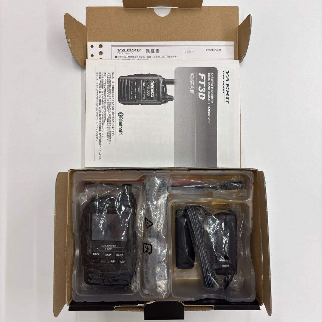 FT3D 八重洲無線 C4FM/FM 144/430MHz