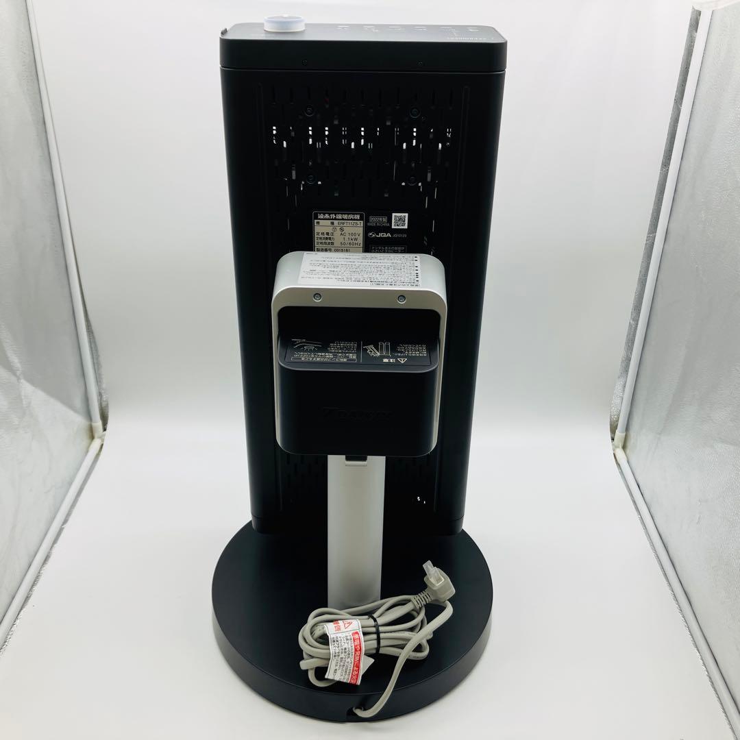 DAIKINダイキン 遠赤外線暖房機セラムヒート ブラウン ERFT11ZS-T