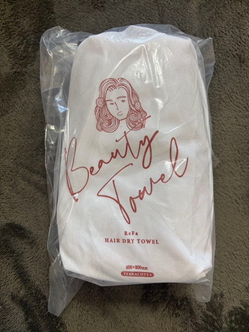 【新品未開封】ReFaビューテックドライヤースマートWホワイト/ヘアドライタオル