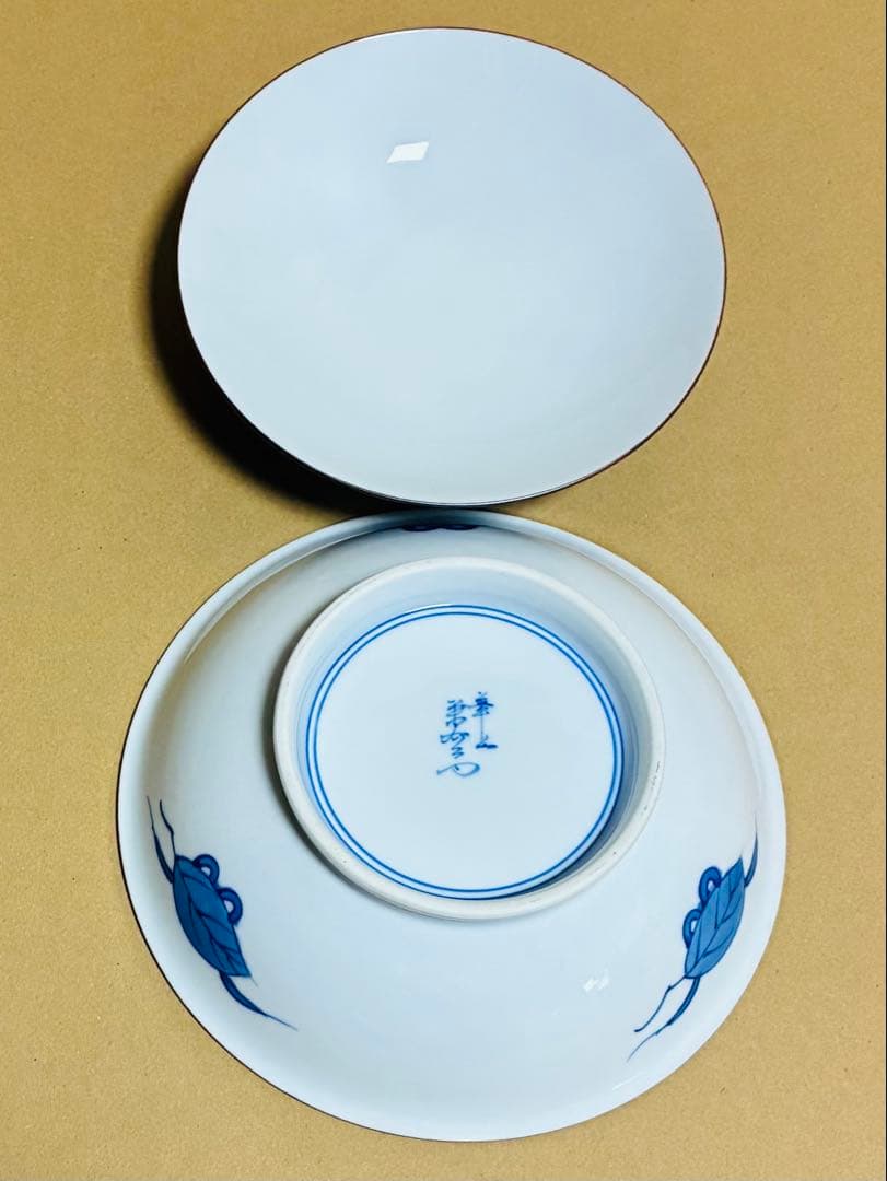 【未使用】有田焼 華山　萬右衛門窯　蓋物 10個セット
