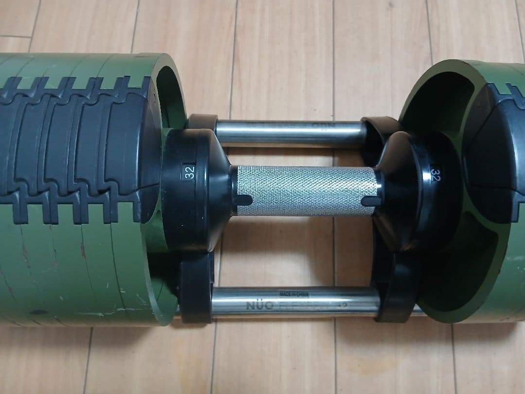 FLEXBELLフレックスベルNUO/NUOBELL 32Kg×2 スタンド付き
