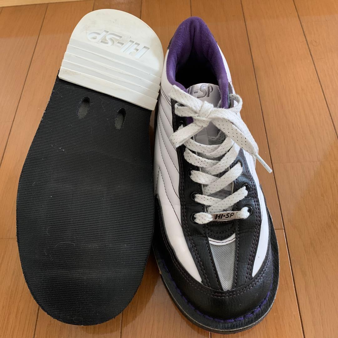 HI-SP ボウリングシューズ ホワイト/ブラック/パープル　26㎝