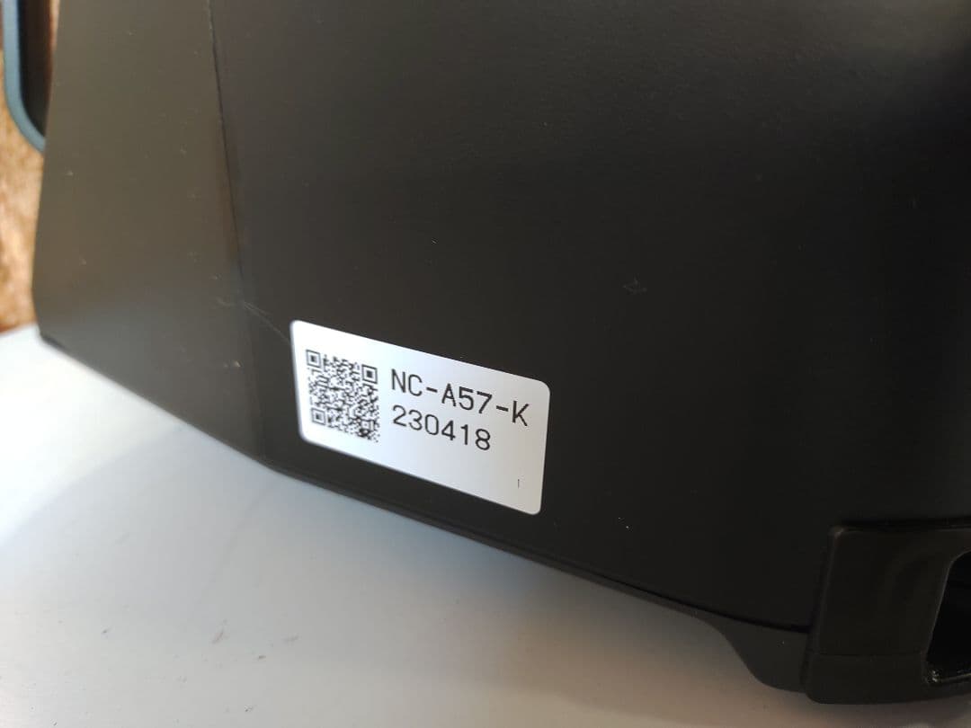 Panasonic 自動コーヒーメーカー NC-A57