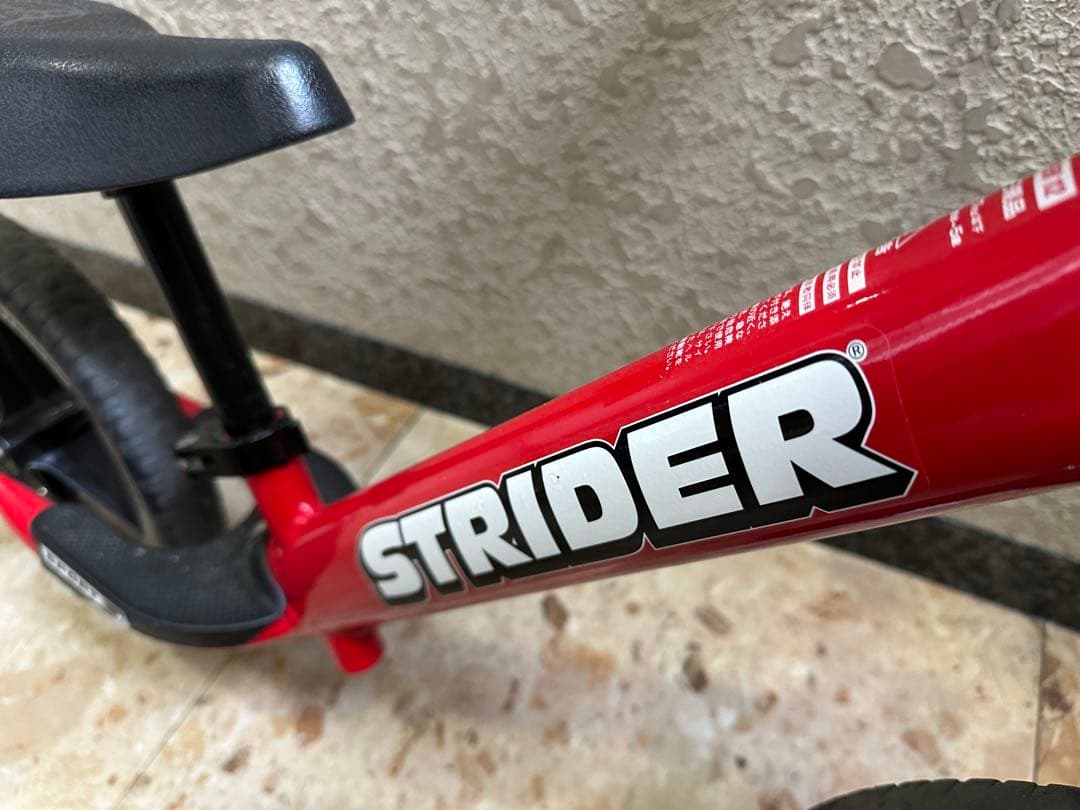 ストライダー スポーツモデル 12インチ レッド