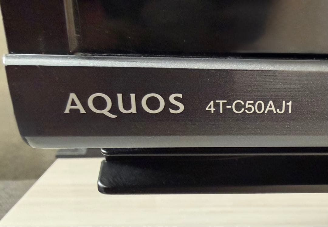 SHARP 4K 50V型テレビ　4T-C50AJ1