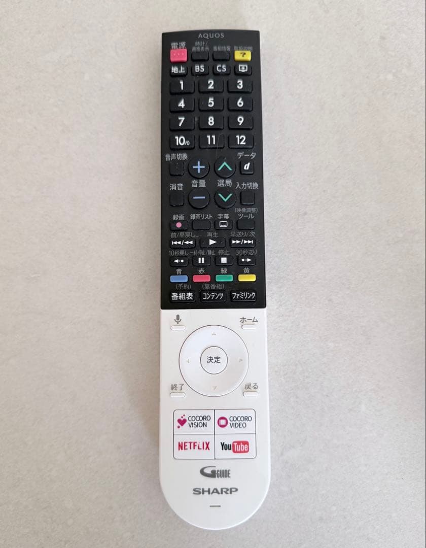 SHARP 4K 50V型テレビ　4T-C50AJ1