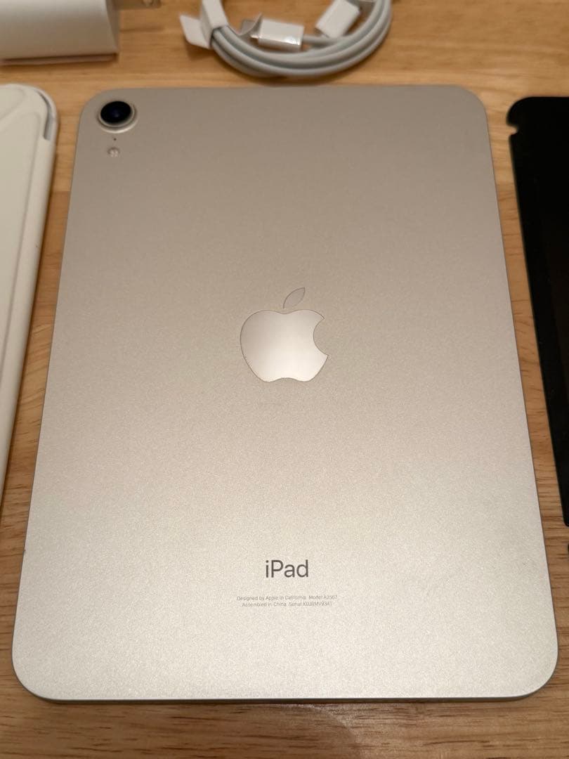 【極美品】iPad mini 8.3インチ 第6世代 Wi-Fi 256GB