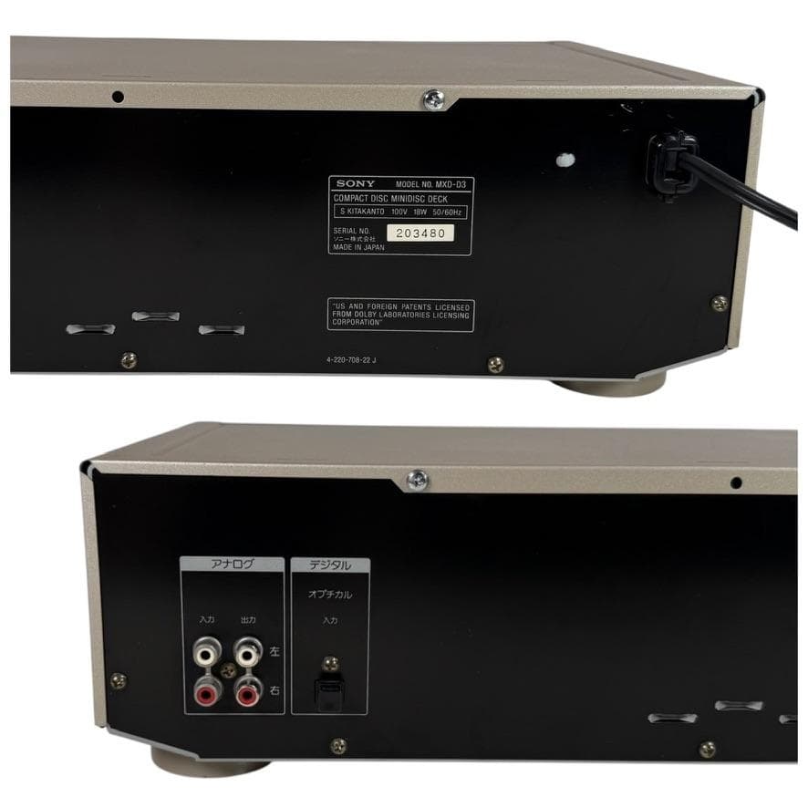 SONY ソニー MXD-D3 CDプレーヤー/MDレコーダー 一体型デッキ