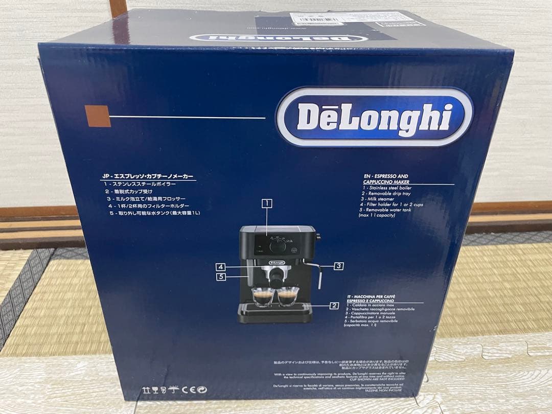 De'Longhi EC235J エスプレッソマシン デロンギ 数回使用のみ