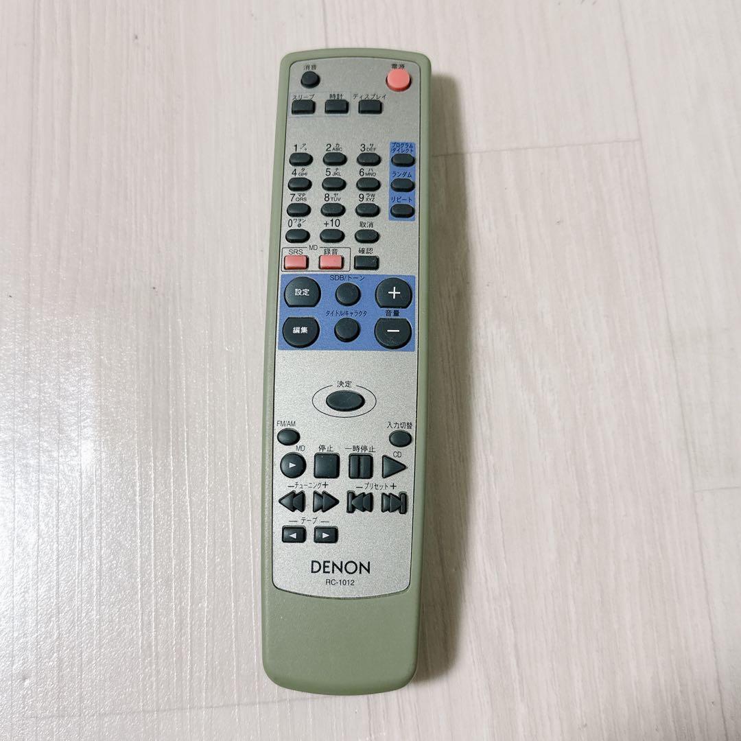 2431【動作保証】DENON D-MG33 ラピシアシリーズ