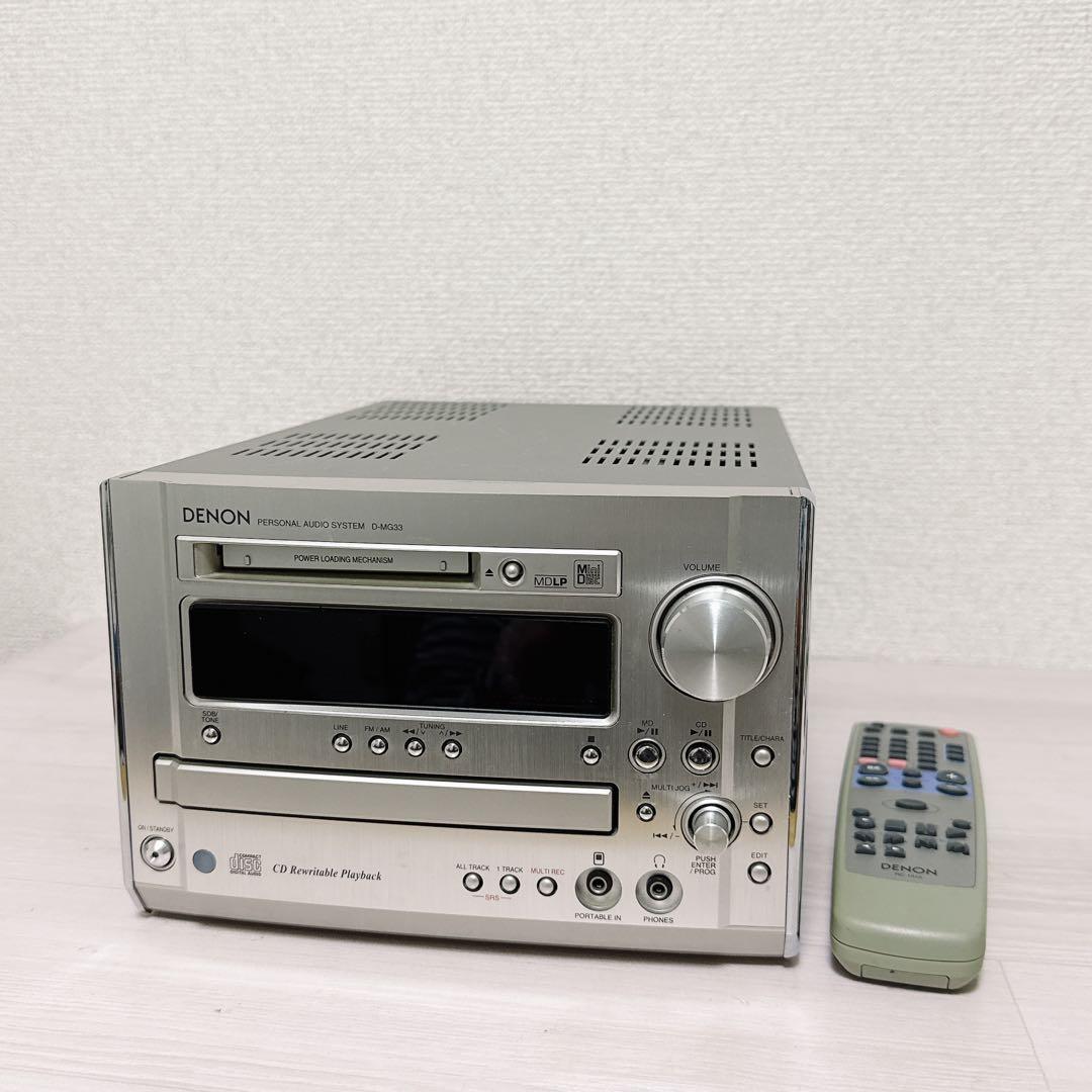 2431【動作保証】DENON D-MG33 ラピシアシリーズ