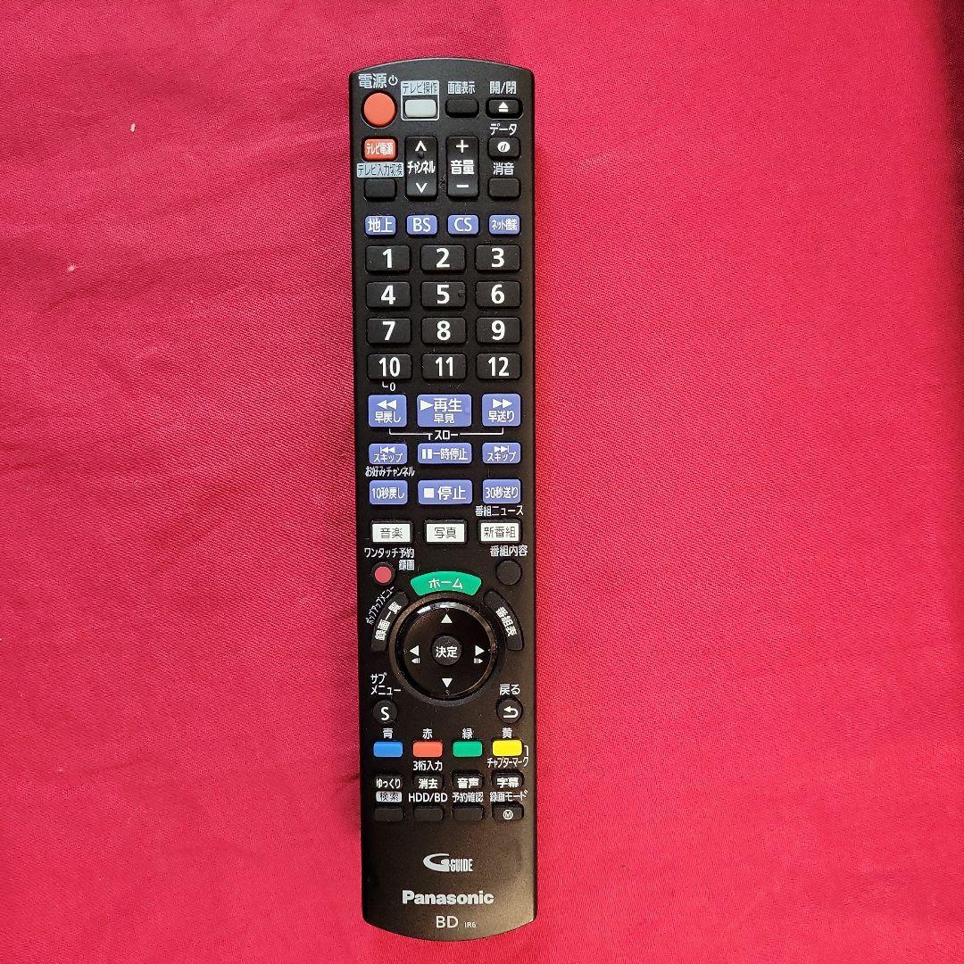 パナソニックDMR-2W102 ブルーレイレコーダー 2024年製動作品