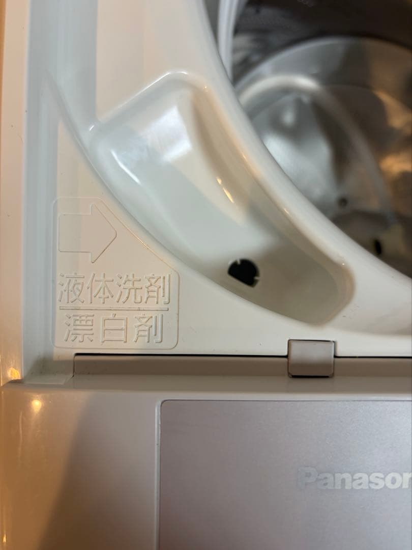 【極美品】Panasonic NA-F5B2 5kg 洗濯機 2024年製